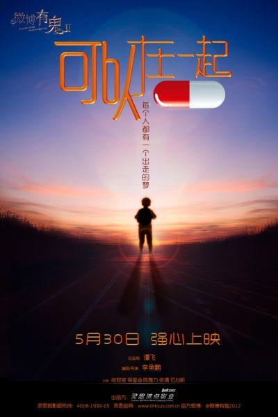 贝尔加莫卡拉拉美术学院学历学位认证